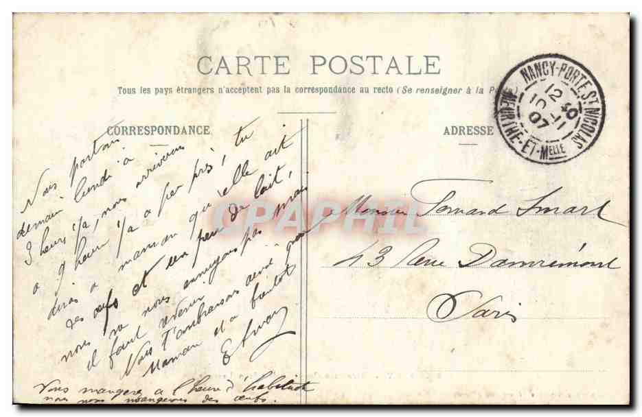 CPA Nancy Place Stanislas et Grilles Jean Lamour — Verso