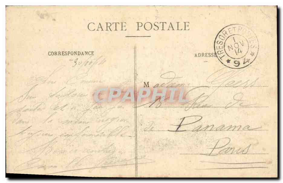 Pont-A-Mousson - Quartier St-Martin sur la Moselle — éditeur non identifié, n° de série non visible — Rückseite
