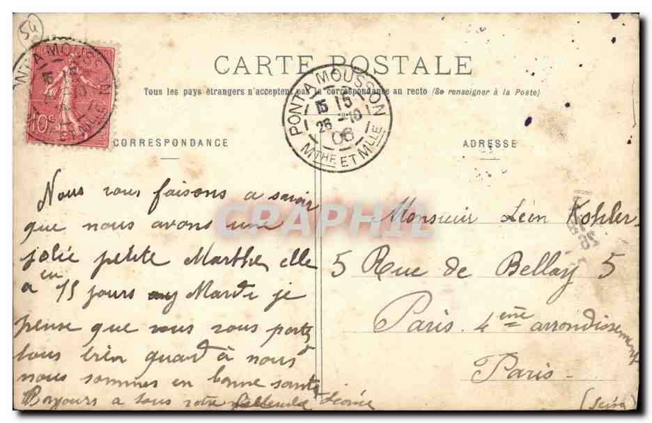 PONT-A-MOULSON — Portail de l'Église Saint-Martin — La Lorraine illustrée, n°223, Imprimeries Réunies, Nancy — Rückseite
