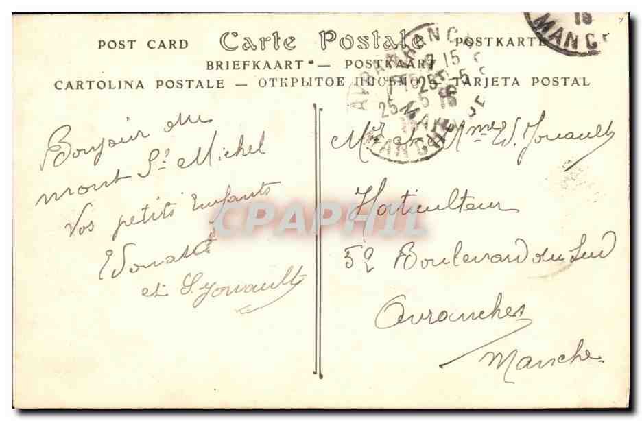 CPA La Mont Saint Michel Courtine Est des Remparts Lion supportant les armes de Robert Jollivet trentieme abbe du Mont  — Verso