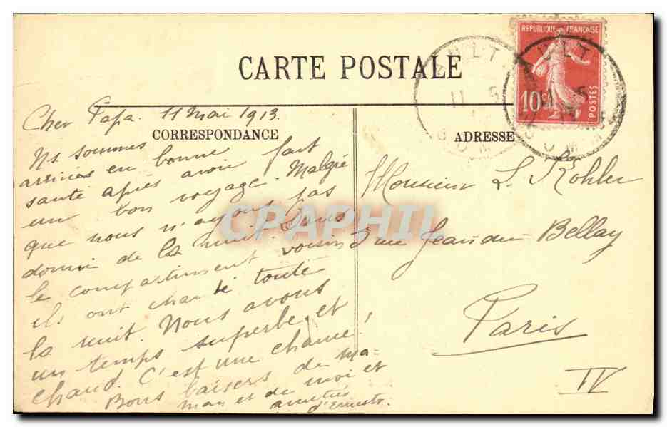 CPA Ault Bateaux sardiniers sur les lieux de peche  — Back
