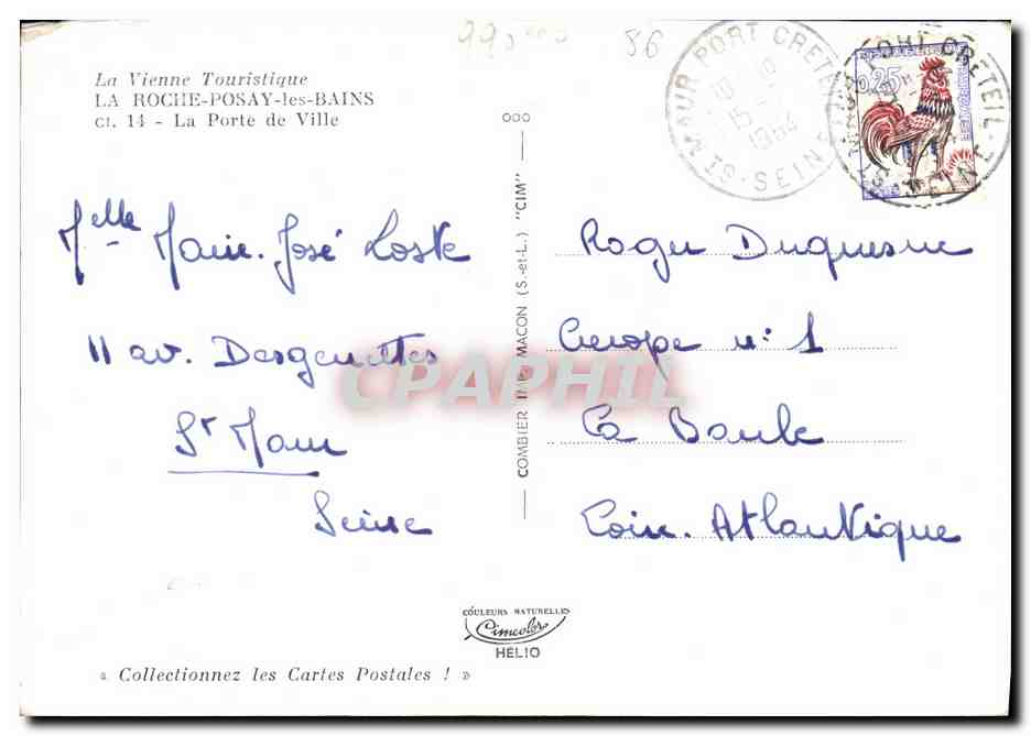 La Roche-Posay - La Porte de Ville — éditeur La Vienne Touristique, série ci. 14 — Reverso