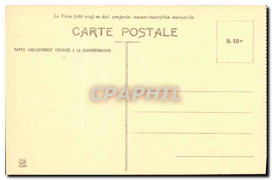 Pau - Château Henri IV - La chapelle (intérieur) — Verso