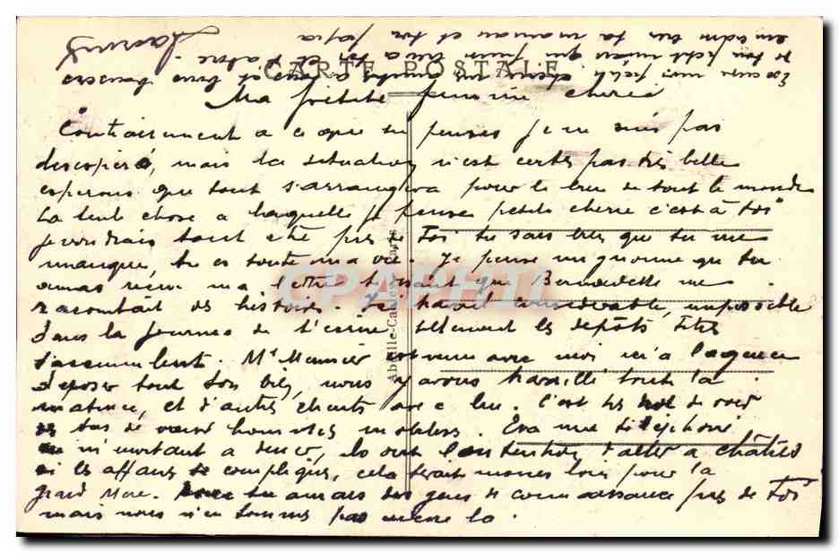 Saint-Denis — L'Hôtel de Ville et l'Abbaye — A.C. 14 — Éditeur Charens — Verso