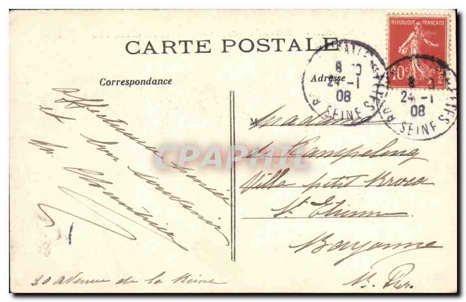 CPA Paris Bois de Boulogne Un Coin du Grand Lac — Verso