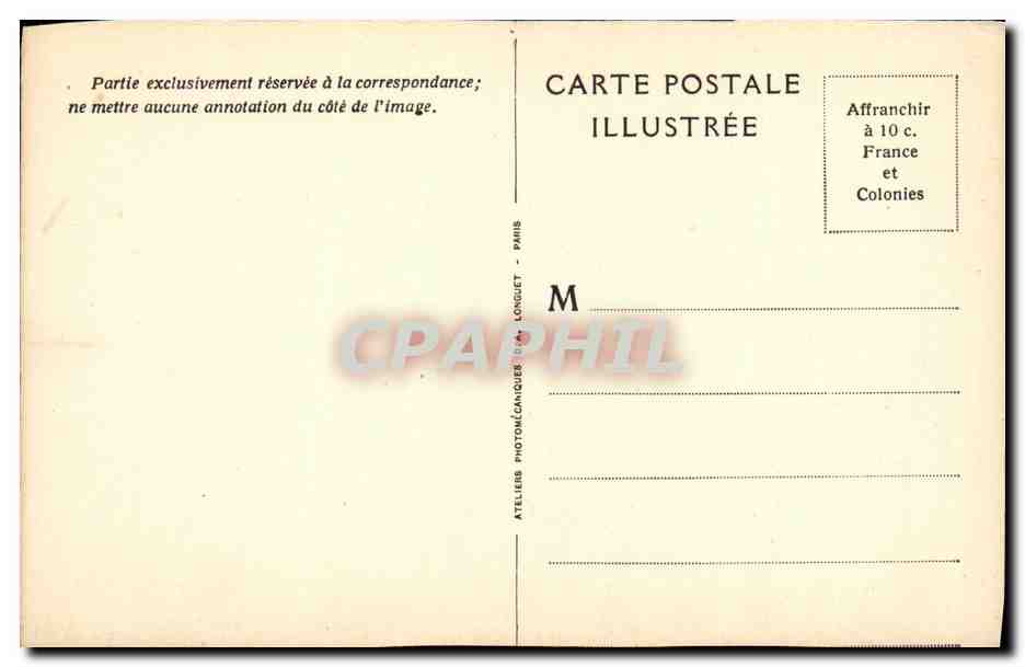 CPA Paris Basilique Du Sacre Coeur De Montmartre La nef — Rückseite