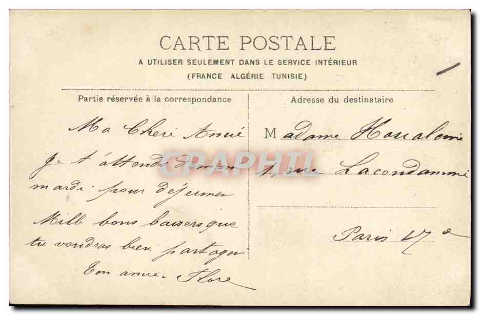 CPA Paris Val De Grace Hopital — Verso