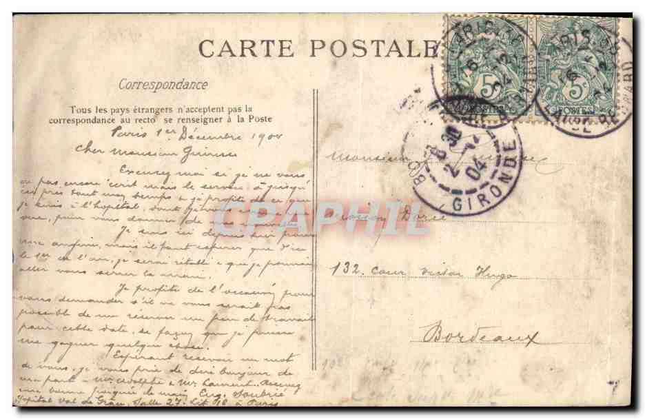 CPA Paris Val de Grace Vue Prise des Jardins — Verso