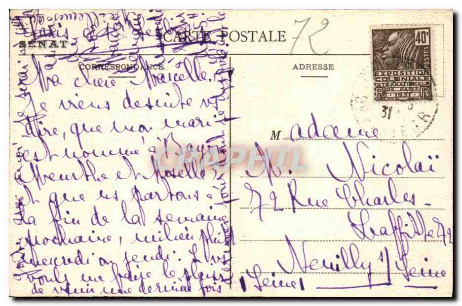 CPA Paris Luxembourg Salle de Brosse — Rückseite