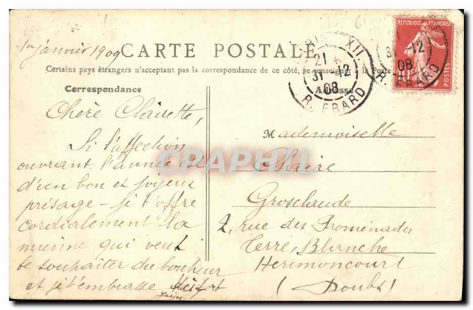 CPA Paris Le Bois Boulogne en Automne Chateau de Longtchamps — Verso