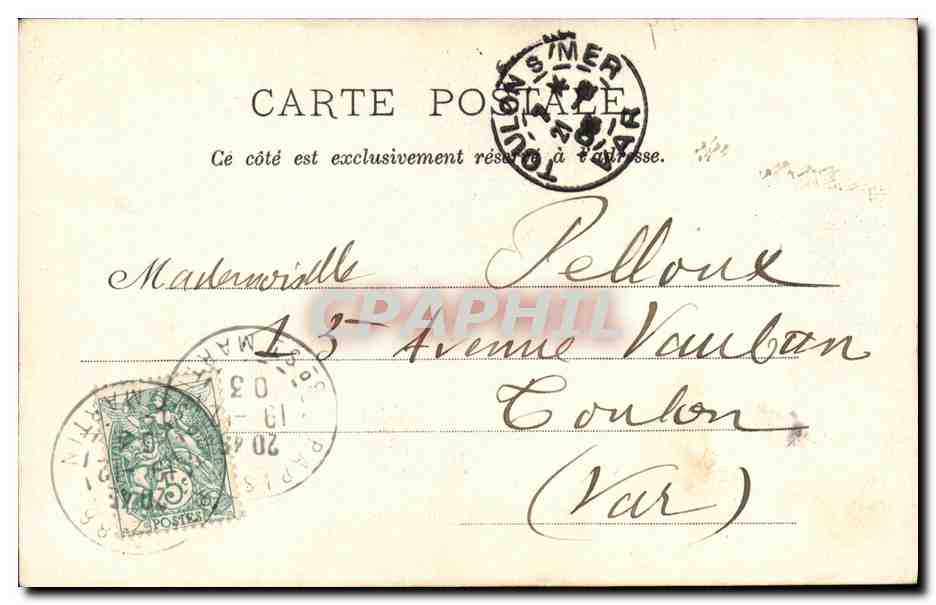 CPA Paris Bois de Vincennes  — Verso