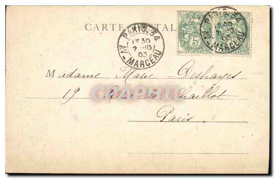 CPA Paris Alele des acacias — Verso