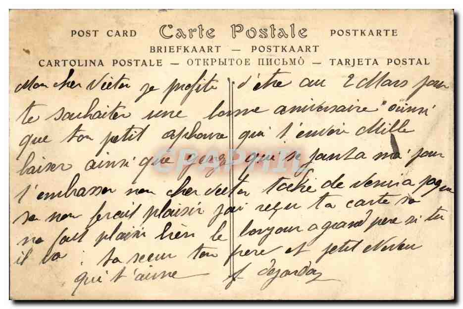 CPA Paris Monument eleve a la Memoire de Gambella — Rückseite