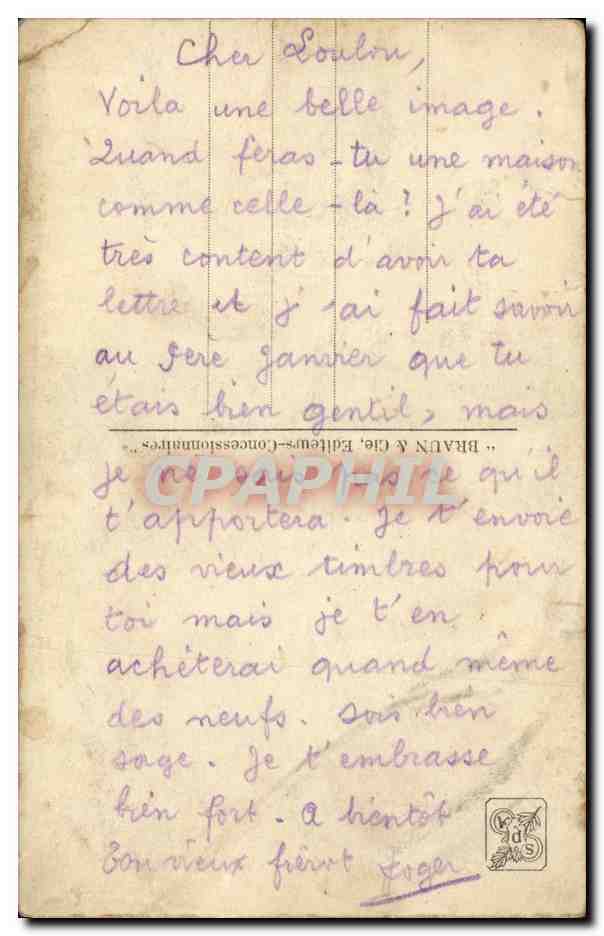 CPA Paris Exposition Coloniale Internationale Angkor Vat La nuit  — Rückseite