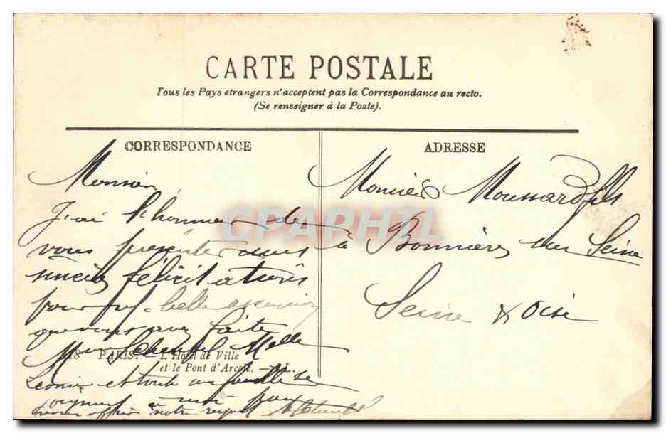CPA Paris Hotel de ville la nuit Peniche Bateau — Rückseite