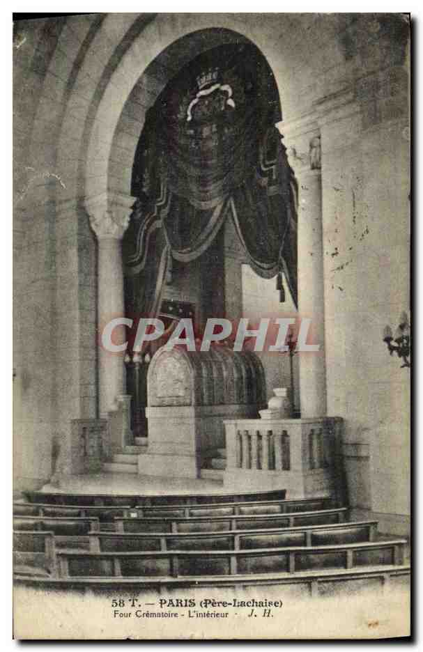 CPA Paris Pere Lachaise Four Crematoire L Interieur
