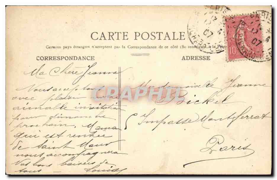 CPA Paris Jardin de la Tour Eiffel — Rückseite