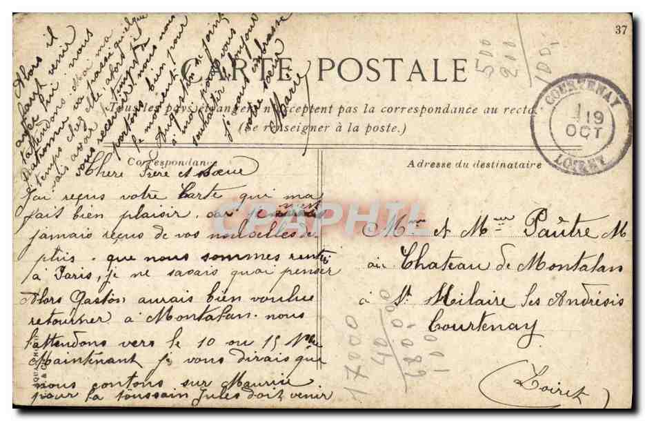CPA Paris Hopital Militaire de Val de Grace — Verso