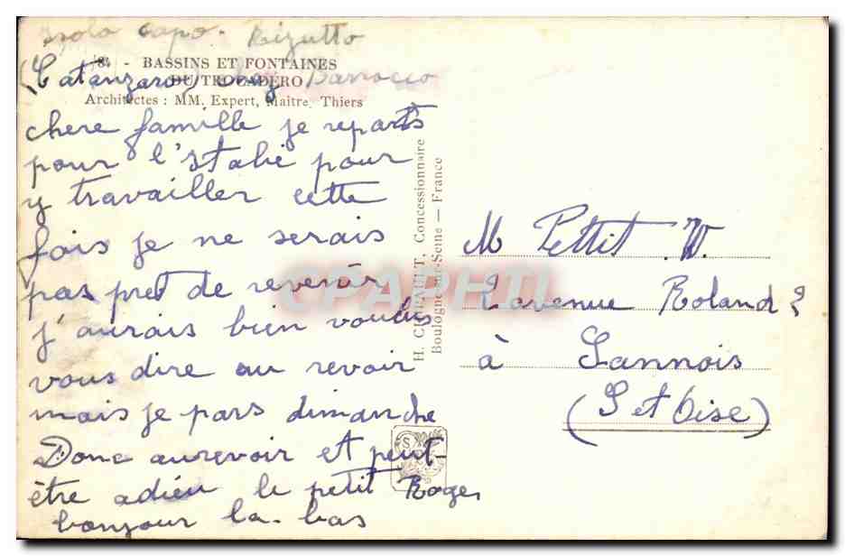 CPA Paris Bassins Et Fontaines du Trocadero — Rückseite
