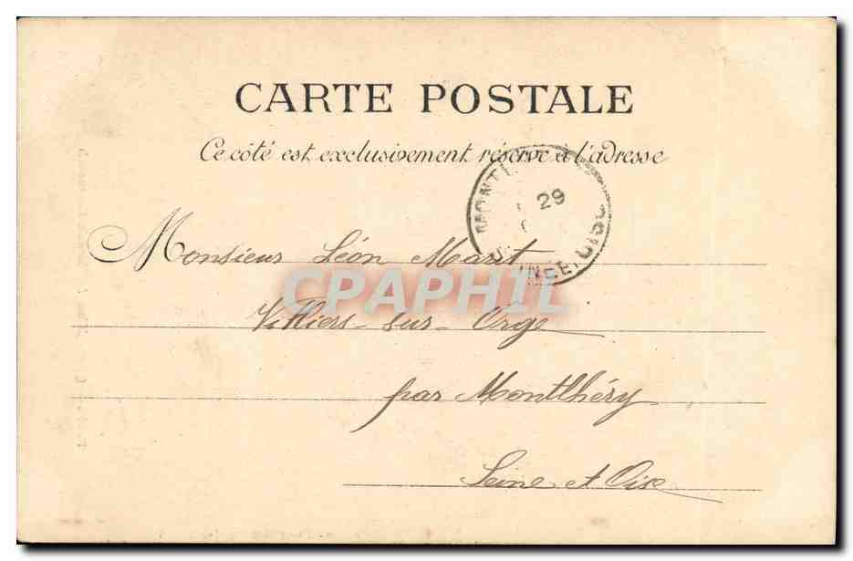CPA Paris Quand Meme Place du Carrousel — Rückseite