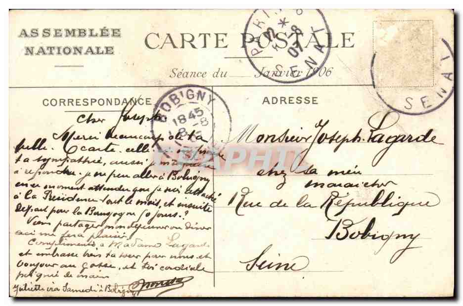 CPA Paris Assemblee Nationale la Salle du Sceau — Rückseite