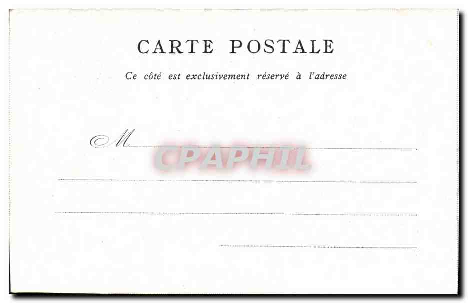 CPA Place de la Concorde Edite par le Bon Marche Paris — Rückseite