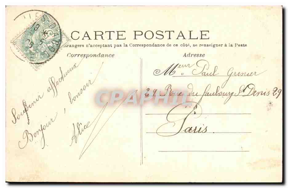 CPA Armenonville Bois de Boulogne — Rückseite