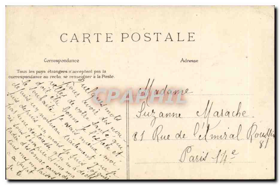 CPA Paris Bois de Boulogne Le Lac l Embarcadere — Rückseite