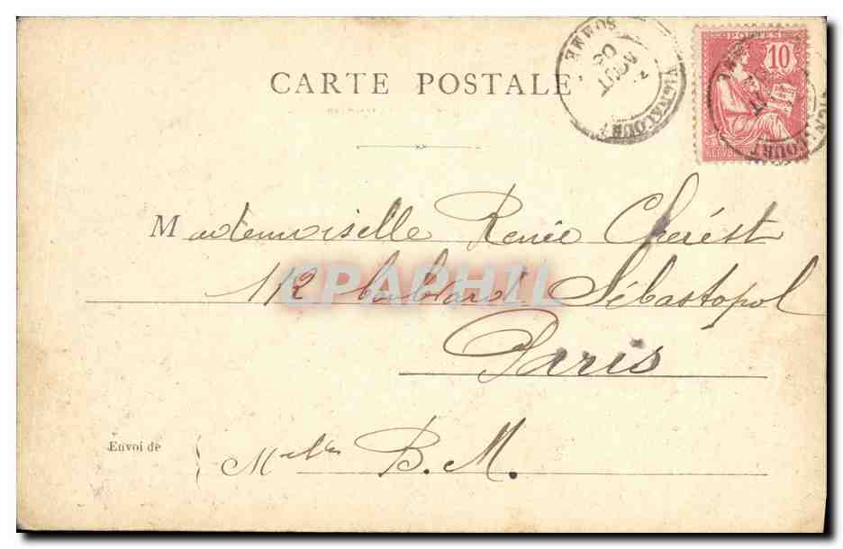 CPA Paris Vue Panoramique Bateaux Notre Dame — Rückseite