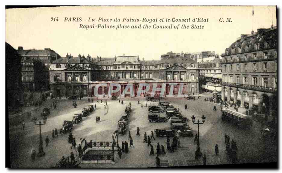 CPA Paris La Place du Palais Royal et le Conseil d Etat