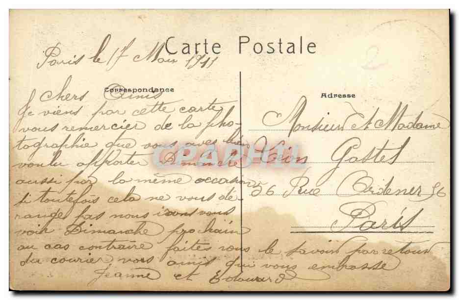CPA Paris L Allee de la Grotte du Parc de Montsouris vers le Lac  — Rückseite