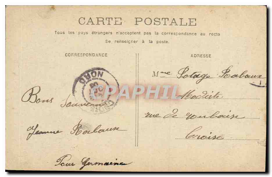 CPA Une Pensee de Paris Place de la Concorde — Verso