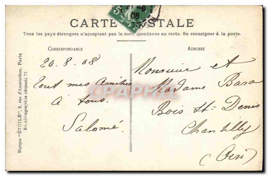 CPA Paris Bois de Boulogne Pavillon D Armenonville — Rückseite
