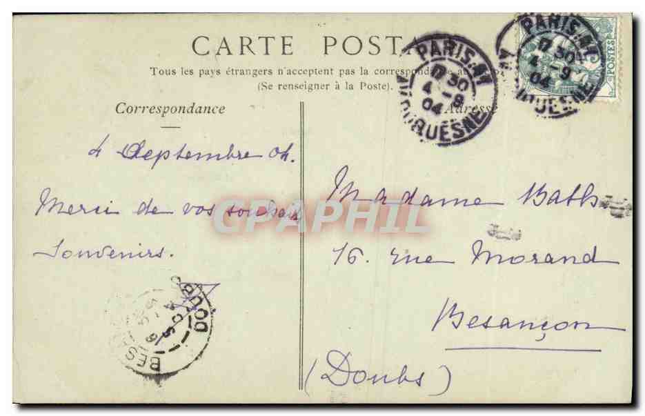 CPA Paris Place de Breteuil — Rückseite