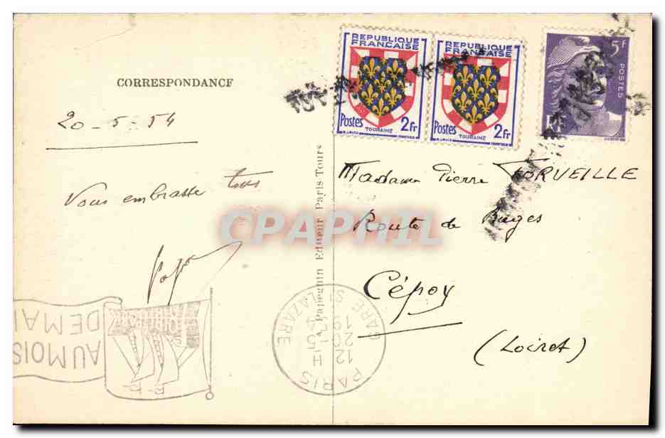 CPA Paris Le Boulevard et les Portes St Martin et St Denis — Verso