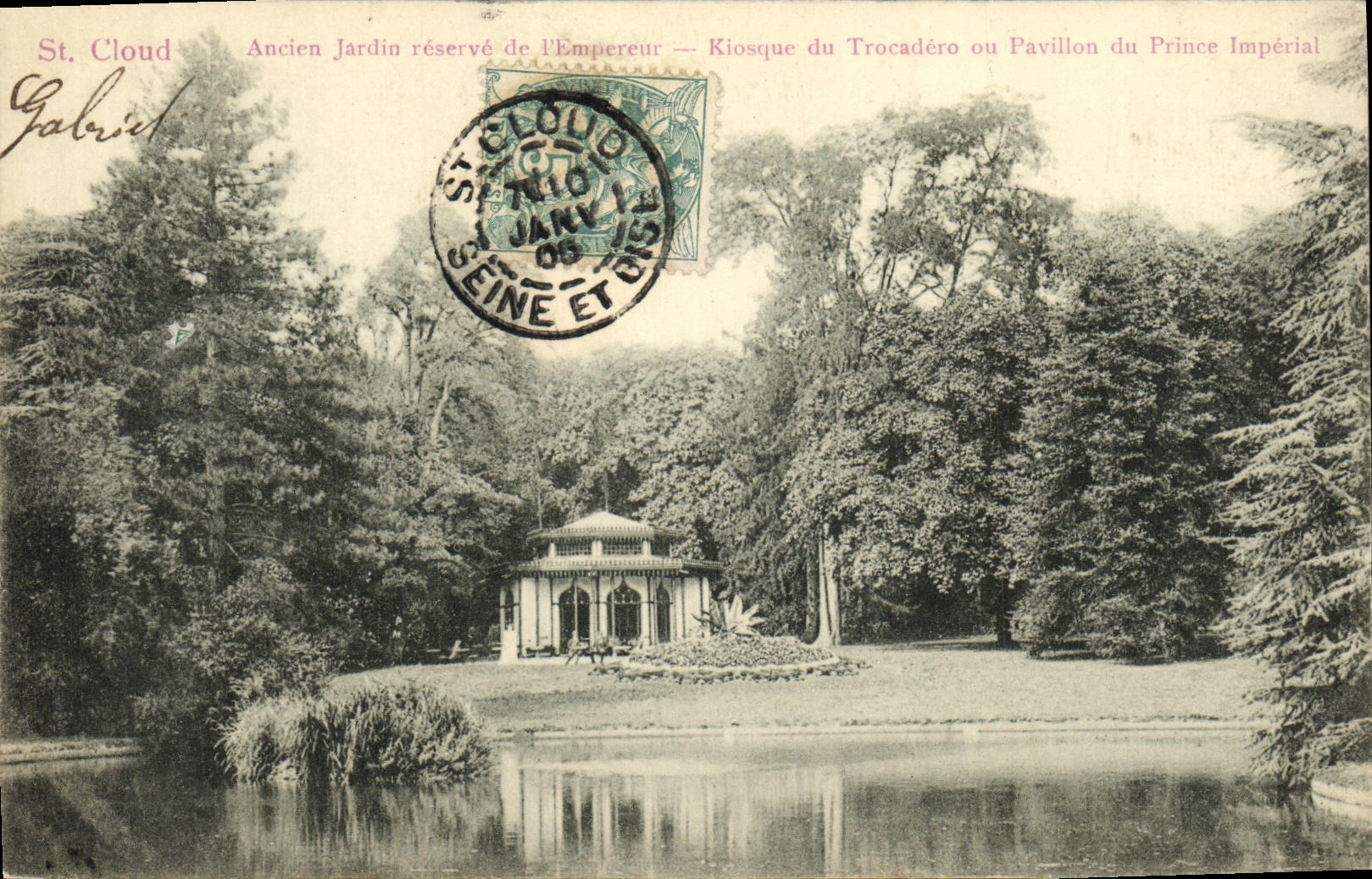 CPA St Cloud Ancien jardin reserve de l empereur Kiosque du Trocadero ou pavillon du prince imperial