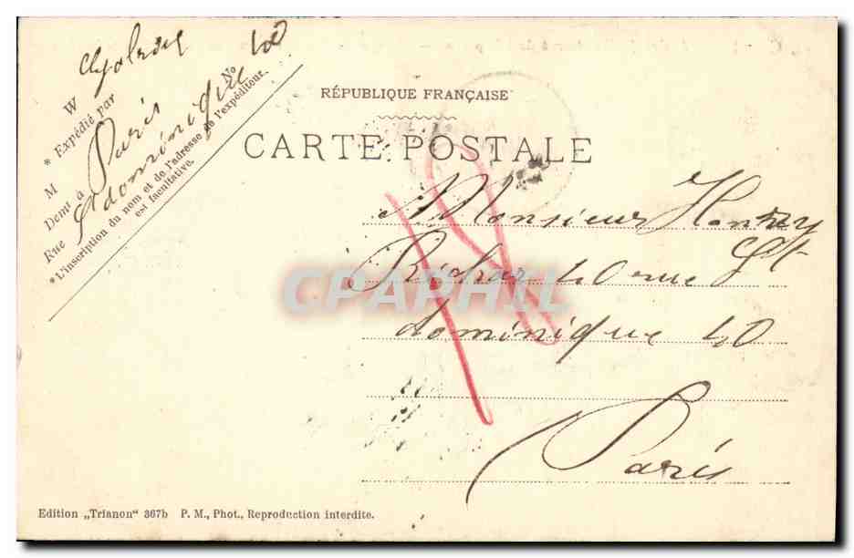 CPA St Cloud Ancien jardin reserve de l empereur Kiosque du Trocadero ou pavillon du prince imperial — Rückseite