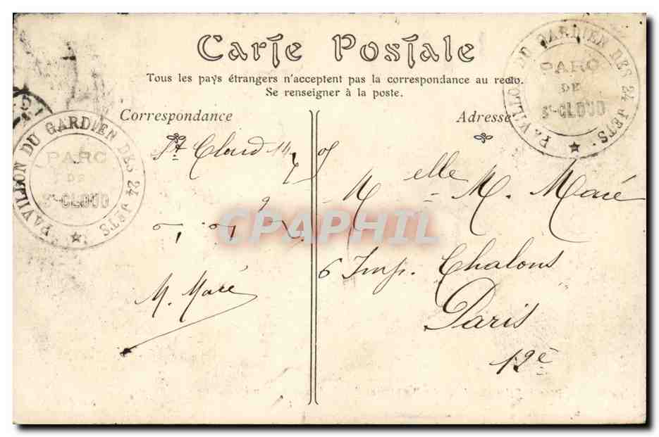 CPA St Cloud Le Parterre et L Allee du Fer a Cheval — Rückseite