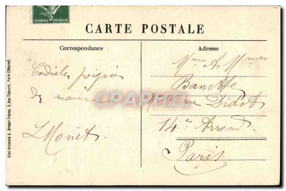 CPA Saint Maurice Asile de convalescents Vue du bassin prise de la bibliotheque — Back