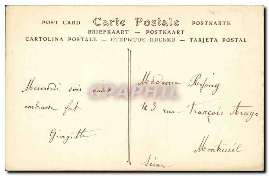CPA Foret de Senart Le carrefour et le chene d Antin  — Back