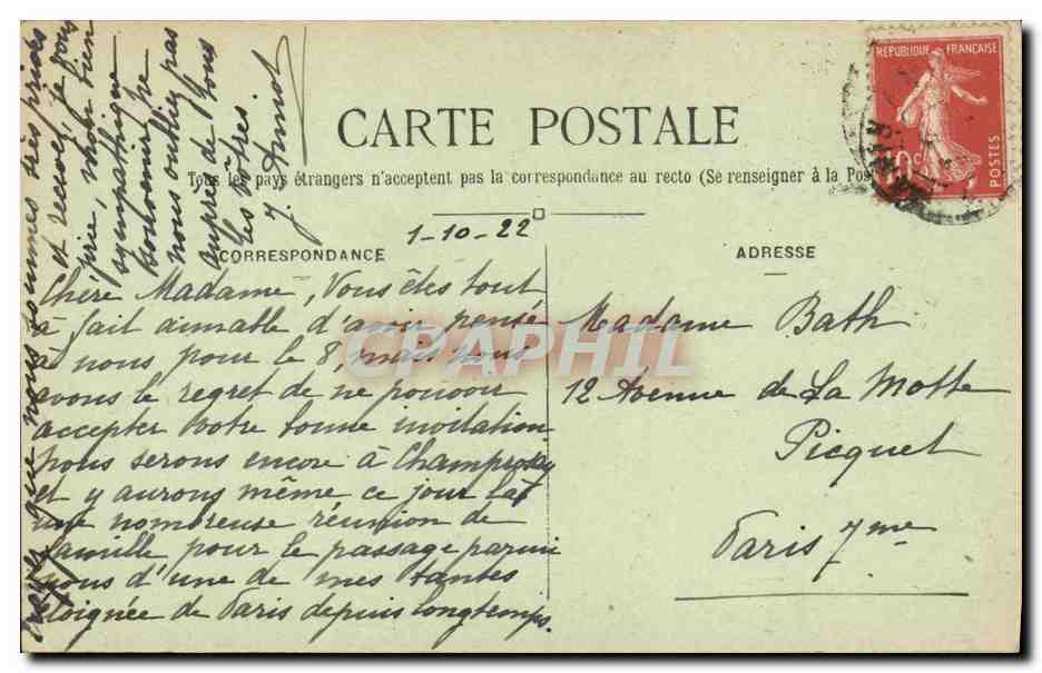 CPA Foret de Senart Le Chene d Antin Arbre — Back