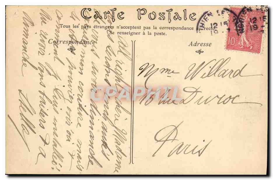 CPA Saint Gratien La Chateau de la Reine Mathilde — Back