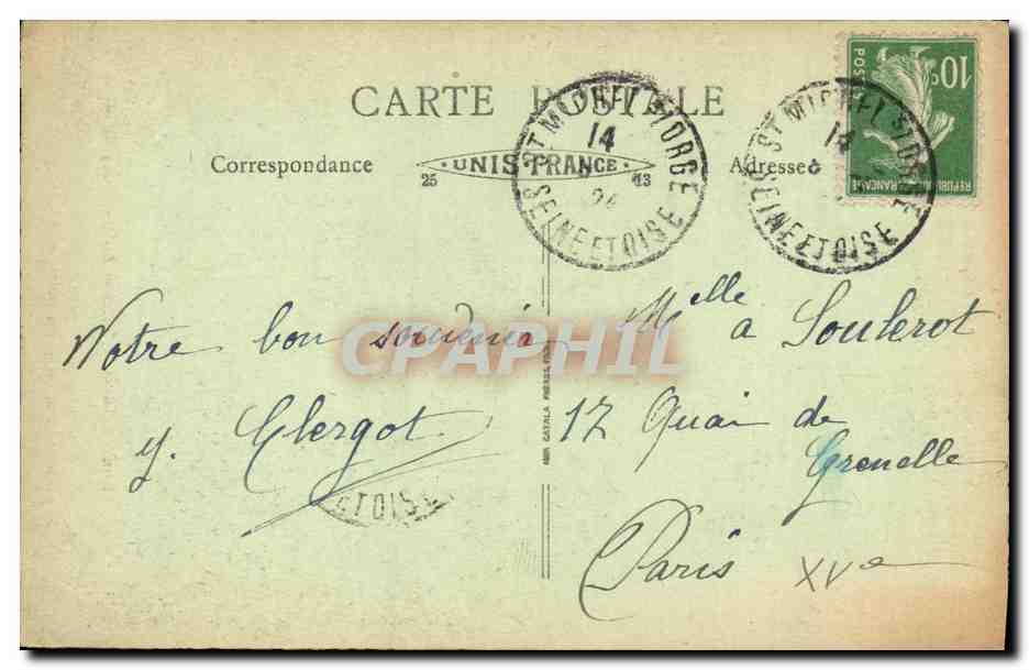 CPA Ste Genevieve des Bois Le Donjon Tourelles des Guetteurs — Rückseite