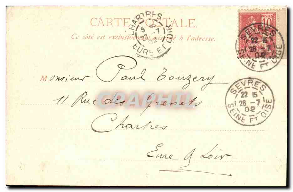 CPA Sevres Ville d Avray La Manufacture Nationle — Rückseite