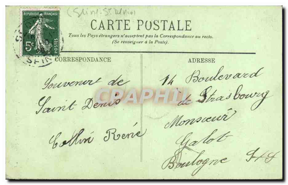 Saint-Denis — L'Abbaye — LL. — Reverso