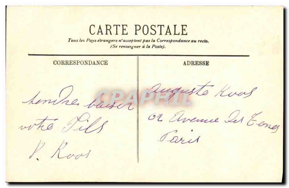 Escuela Militar Especial — Recuerdo de la guerra 1914-1918 — editor no visible — Reverso