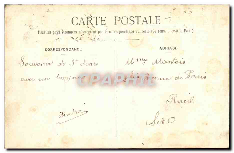 Abbaye de Saint-Denis — Crypte — Louis XVI et Marie-Antoinette, par Gaulle et Petitlot (1793 et 1795) — 1. F. — Reverso
