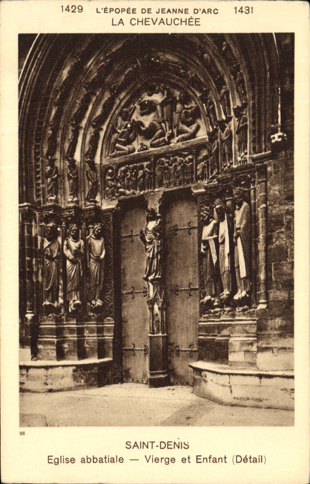 Saint-Denis — Abteikirche, Detail der Reise Joan of Arcs — Dillen & Cie, Paris