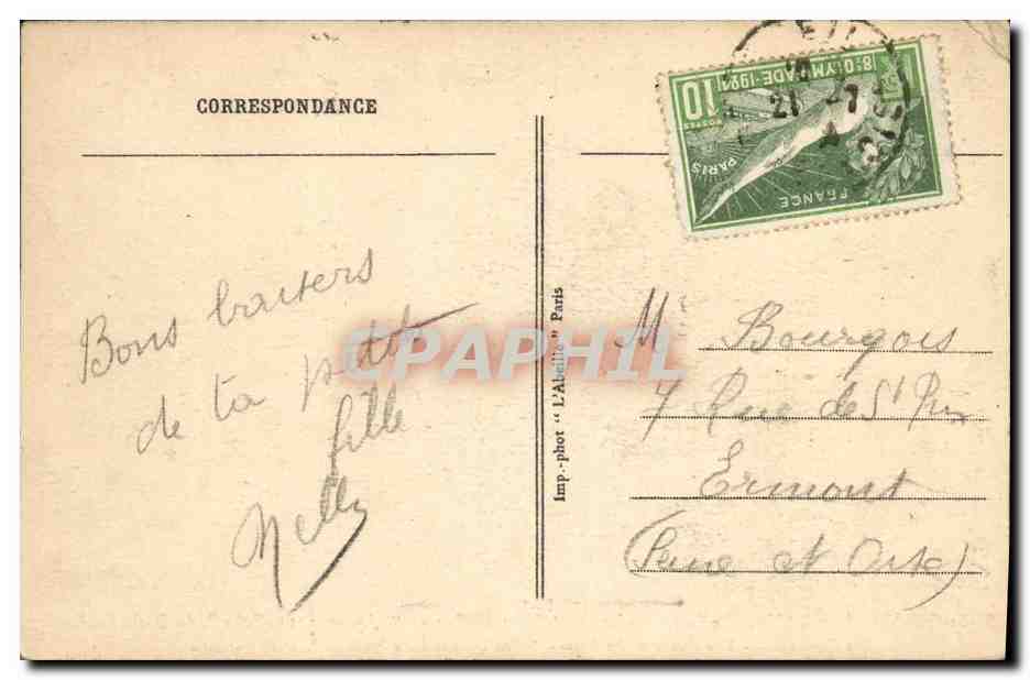 St-Germain-en-Laye - Le Parterre - Le Rond-Point des Roses - 'L'Amour et la Folie' de Darbefeulle — Verso