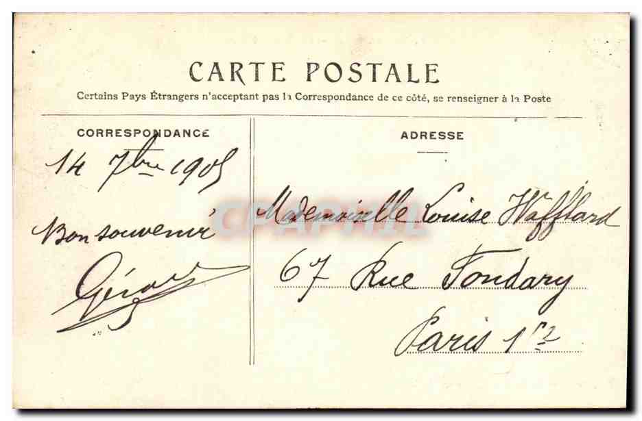 CPA Saint Denis Salle des Fetes Enfants — Rückseite